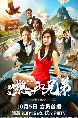免费看片k200.tv